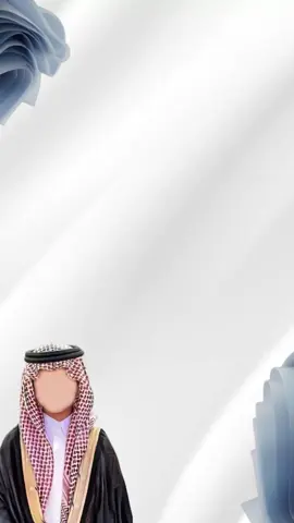 #نجاح #تخرج #ابني #دعوات_الكترونيه #اكسبلور #اكسبلورexplore #fyp 