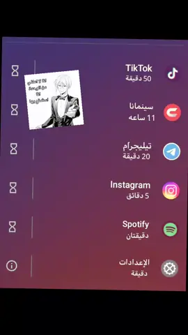 #f #CapCut #fyp #foryou #fypシ #foryoupage #fy #fy #funny #fypシ゚viral #fypage #foryourpage #hajer #tiktok #f #CapCut #fyp #foryou #fypシ #foryoupage #fy #fy #funny #fypシ゚viral #fypage #foryourpage #hajer #tiktok 