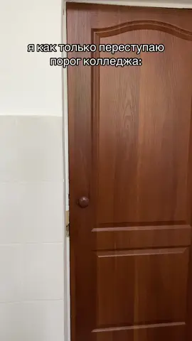 🥲#2025 #медики #med #идеидлявидео #прикол #real #fyp 