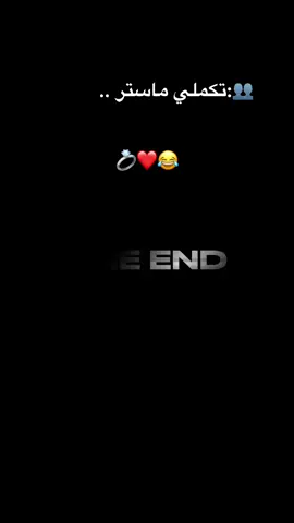 ❤️😂#relizeniya❤❤ #algerie🇩🇿 #foryoupage #مالي_خلق_احط_هاشتاقات #viralvideos #capcut #algerienne 