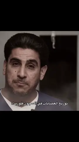 #ياسر_البحري #اكسبلور_تيك_توك #الشعب_السعودي_ماله_حل😂💔 #الشعب_الصيني_ماله_حل😂😂 