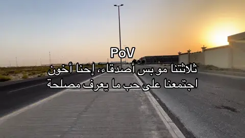 #اكسبلورexplore #viral #fyp #عبارات 