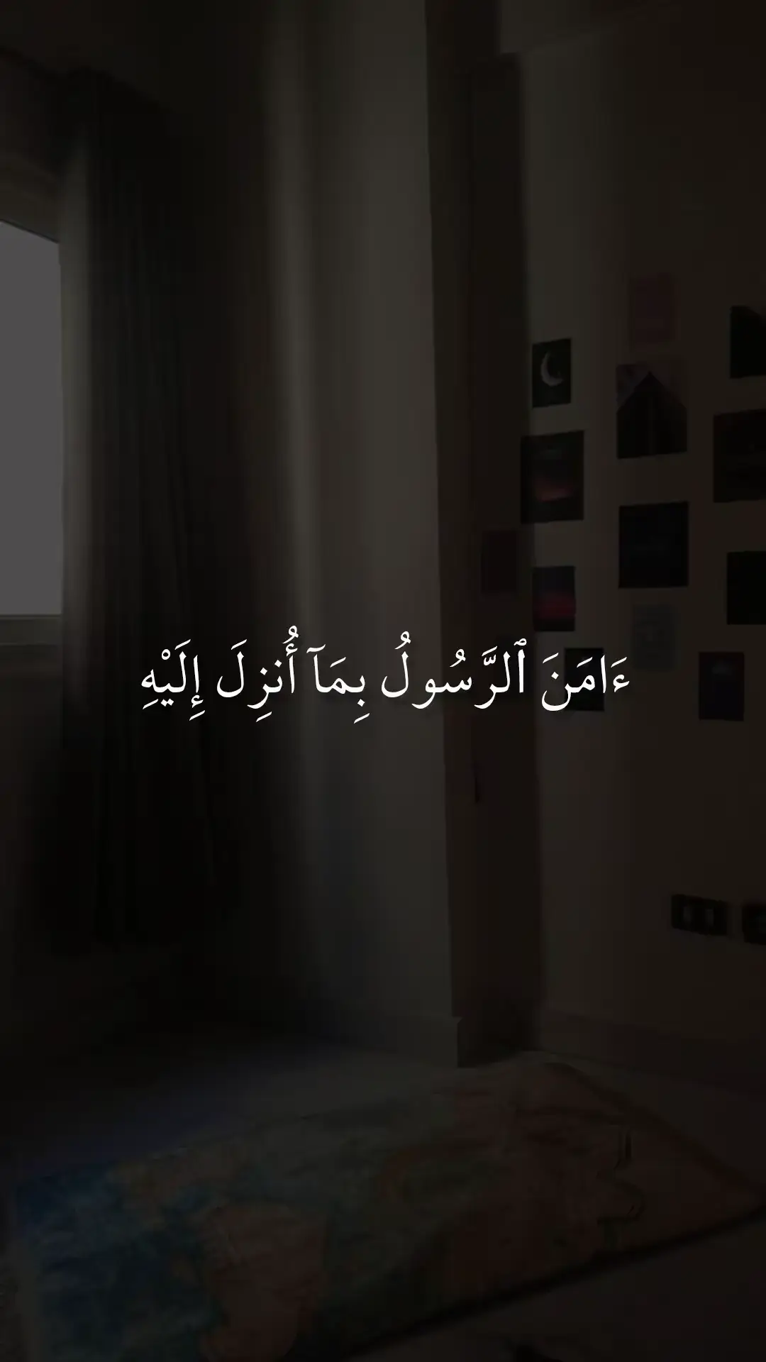 #صلوا_على_رسول_الله 