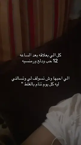 تعالو انستا
