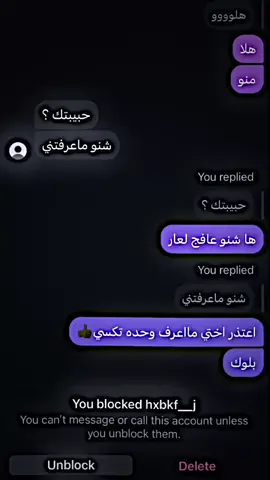 حلالكم🤍.      #تصميم_فيديوهات🎶🎤🎬 #فديو_ستار #اكسبلورexplore 