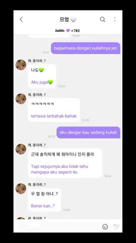 dikonfirmasi langsung oleh jeno kalo dia beneran kuliah ya teman