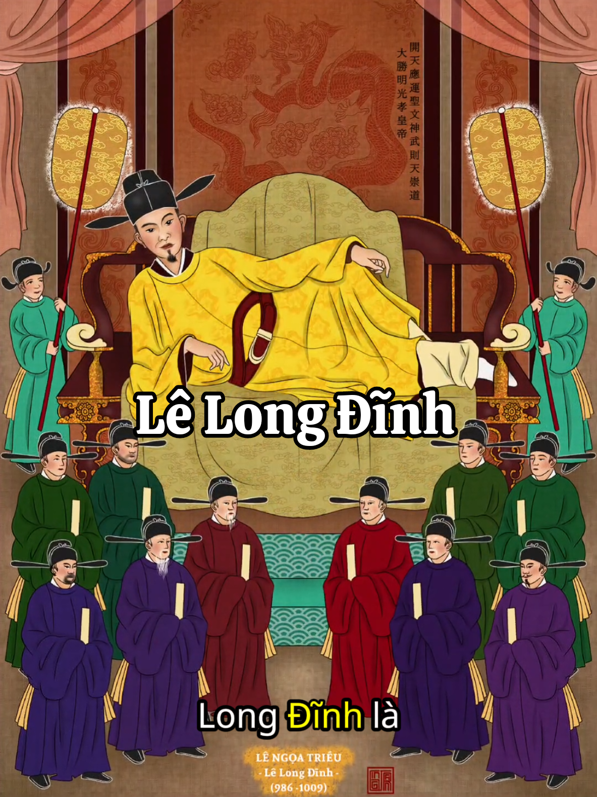 Vua Lê Long Đĩnh Lê Ngọa Triều. Vị vua cuối cùng của nhà Tiền Lê #lelongdinh #lengoatrieu #daicoviet #lichsuvietnam #vietnamhungcuong #dongsuviet #lichsu #vietnam  Nguồn ảnh: internet, Đại Việt kỳ nhân, Ging Tran, ls VN bằng tranh...