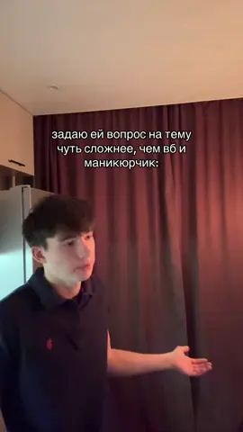 #любовь #девушка 