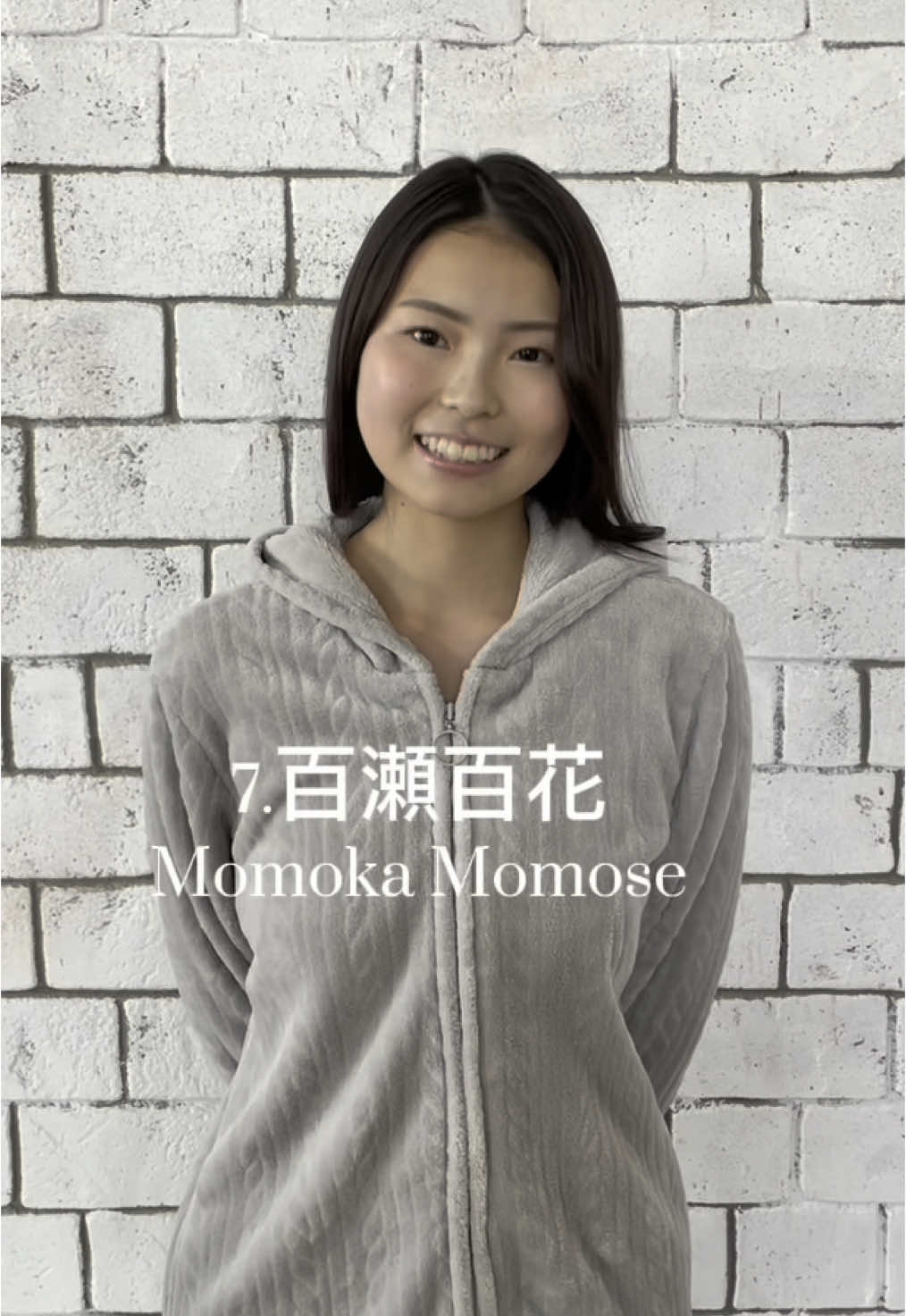 ＼#ミスマガ2025 ベスト16💎✨／ エントリー⑦百瀬百花ちゃん @momoka momose  現在投票受付中❣️ 来週は水着でのダンス動画をアップしちゃいます🤍 #ミスマガジン #ミスマガ #グラビア #水着 #オーディション