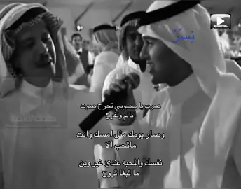#عباس_ابراهيم#foryoupage #viral 
