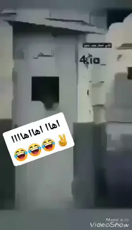 العلاسه بل باب😂😂#fyp #عباراتكم_الفخمه📿📌 #fyp #anime #اخر_اشي_نسختو💭🥀 #💔😓😓😓 #pizza #هاشتاقات_تيك_توك_العرب 