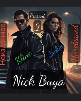 Romantic instrumental#80smusic #tiktokmusic #viralsong `#trendingnow #musicvideo #hit #90s #80s #hits #ViralSound #bestmusic #тренд #disco #2025 #viral2025 #драйв #музыкадлядуши #музика 