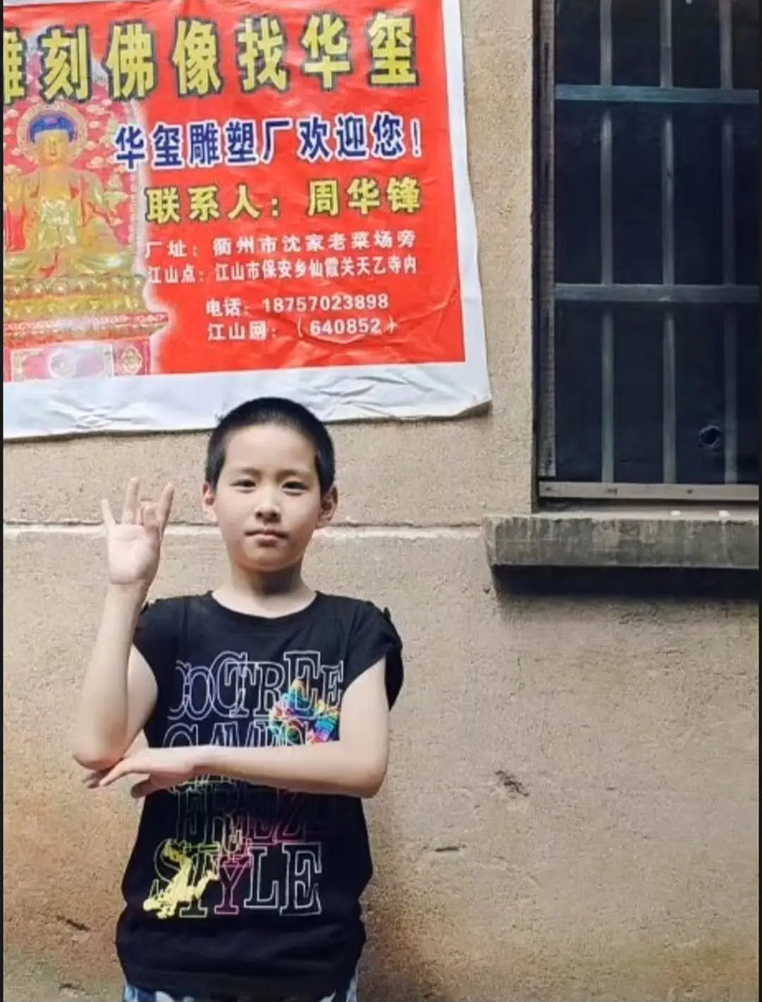 Ảnh Hiên Hiên hồi bé do chị của ảnh đăng, ad lưu trên xhs. Mấy ảnh cuối đẹp quá nên tui để vô luôn=))) id: 49450800282 id: 954917127 id:102953634 #徐振轩 #xuzhenxuan #tuchanhien 