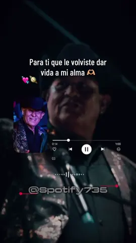 Y las heridas que han quedado se han borrado, con la ternura de tus besos como vez? 💋 #quienerestu #serapioramirez #viraltiktok #grupolaberinto #amor #amordelbueno #dedicala #fyp 