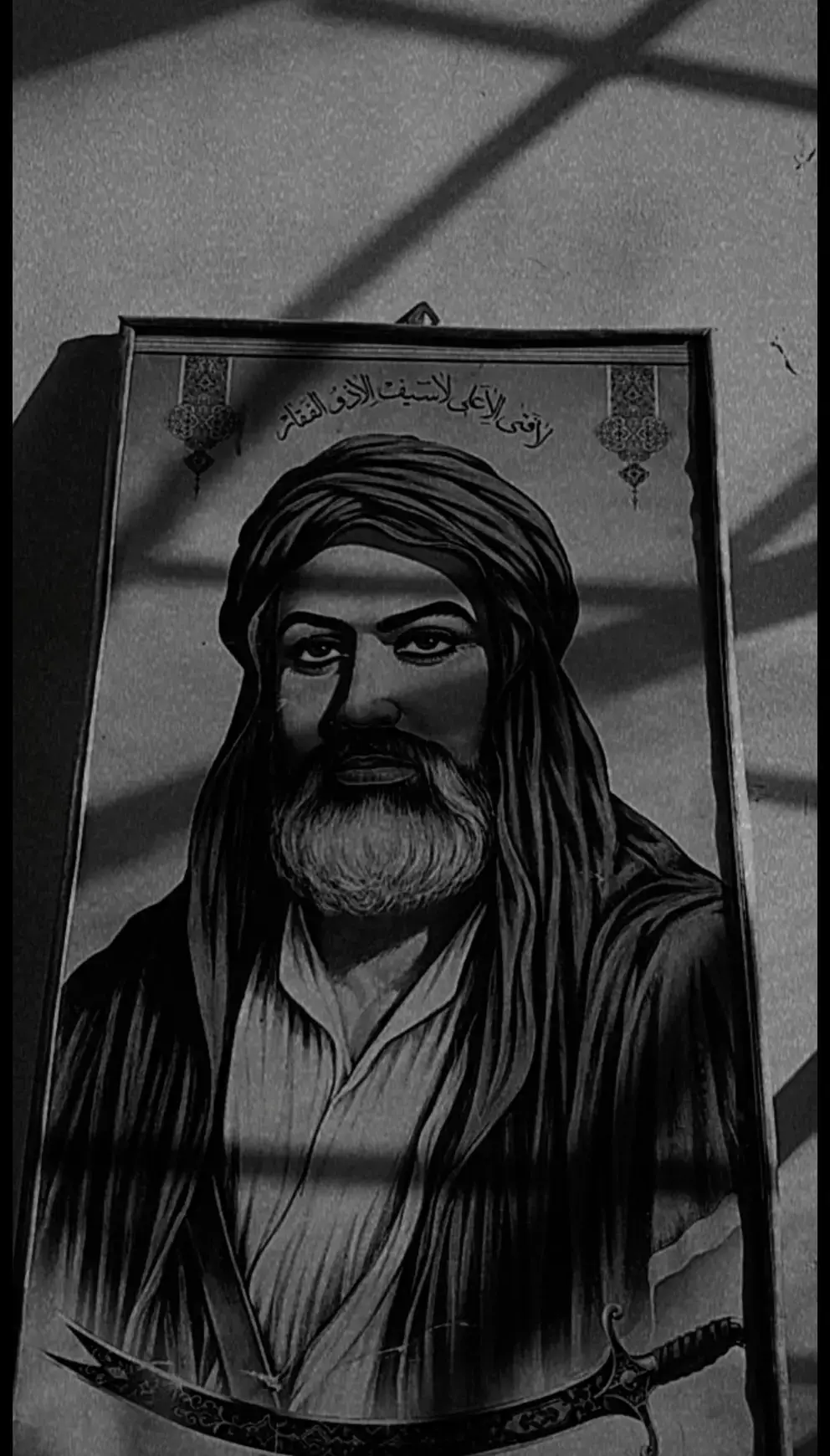 ياعلي #ستوريات_حسينيه 