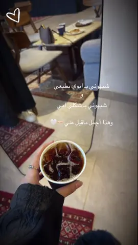 حايل #حايلندا #حيالنا #السعوديه #لايك #متباعه #اكسبلور #تصويري📸 #مالي_خلق_احط_هاشتاقات #