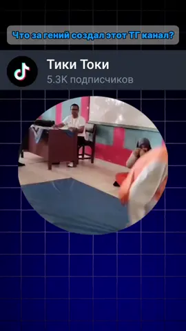 Вот несколько интересных фактов о планете земля 1. Земля — третья планета от Солнца и единственное известное небесное тело, на котором существует жизнь. Её возраст составляет около 4,54 миллиарда лет.   2. Диаметр Земли равен примерно 12 742 километрам, а окружность по экватору — около 40 075 километров. Форма планеты не является идеальной сферой: из-за вращения она немного сплюснута у полюсов.   3. Земная атмосфера состоит на 78% из азота, 21% из кислорода и 1% из других газов, включая аргон, углекислый газ и водяной пар. Она защищает планету от вредного солнечного излучения и метеоритов.   4. Около 71% поверхности Земли покрыто водой, при этом 96,5% всей воды на планете — солёная, содержащаяся в океанах. Пресная вода составляет лишь 2,5%, и большая её часть находится в ледниках и подземных источниках.   5. Самая высокая точка на Земле — гора Эверест (Джомолунгма), её высота составляет 8 848 метров над уровнем моря. Самая глубокая точка — Марианская впадина в Тихом океане, достигающая 10 994 метров ниже уровня моря.   6. Земля имеет один естественный спутник — Луну, которая влияет на приливы и отливы благодаря гравитационному взаимодействию. Луна также стабилизирует наклон земной оси, что способствует устойчивости климата.   7. Планета совершает полный оборот вокруг Солнца за 365,24 дня, что определяет продолжительность года. Чтобы компенсировать накапливающуюся разницу, каждые 4 года добавляется високосный день — 29 февраля.   8. Земля обладает магнитным полем, создаваемым движением расплавленного железа в её внешнем ядре. Это поле защищает планету от солнечного ветра и космической радиации, формируя магнитосферу.   9. Внутреннее строение Земли включает кору, мантию и ядро. Кора состоит из тектонических плит, которые постоянно движутся, вызывая землетрясения, извержения вулканов и формирование гор.   10. Средняя температура на поверхности Земли составляет около 15°C. Благодаря парниковому эффекту, удерживающему тепло, на планете сохраняются условия, пригодные для жизни. Однако усиление этого эффекта из-за деятельности человека приводит к глобальному потеплению.