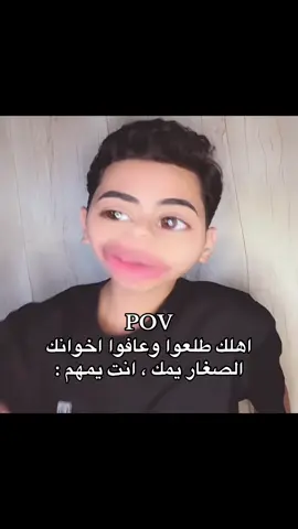 🗿💔#fypシ゚ #ليث_محمد #foryoupage 