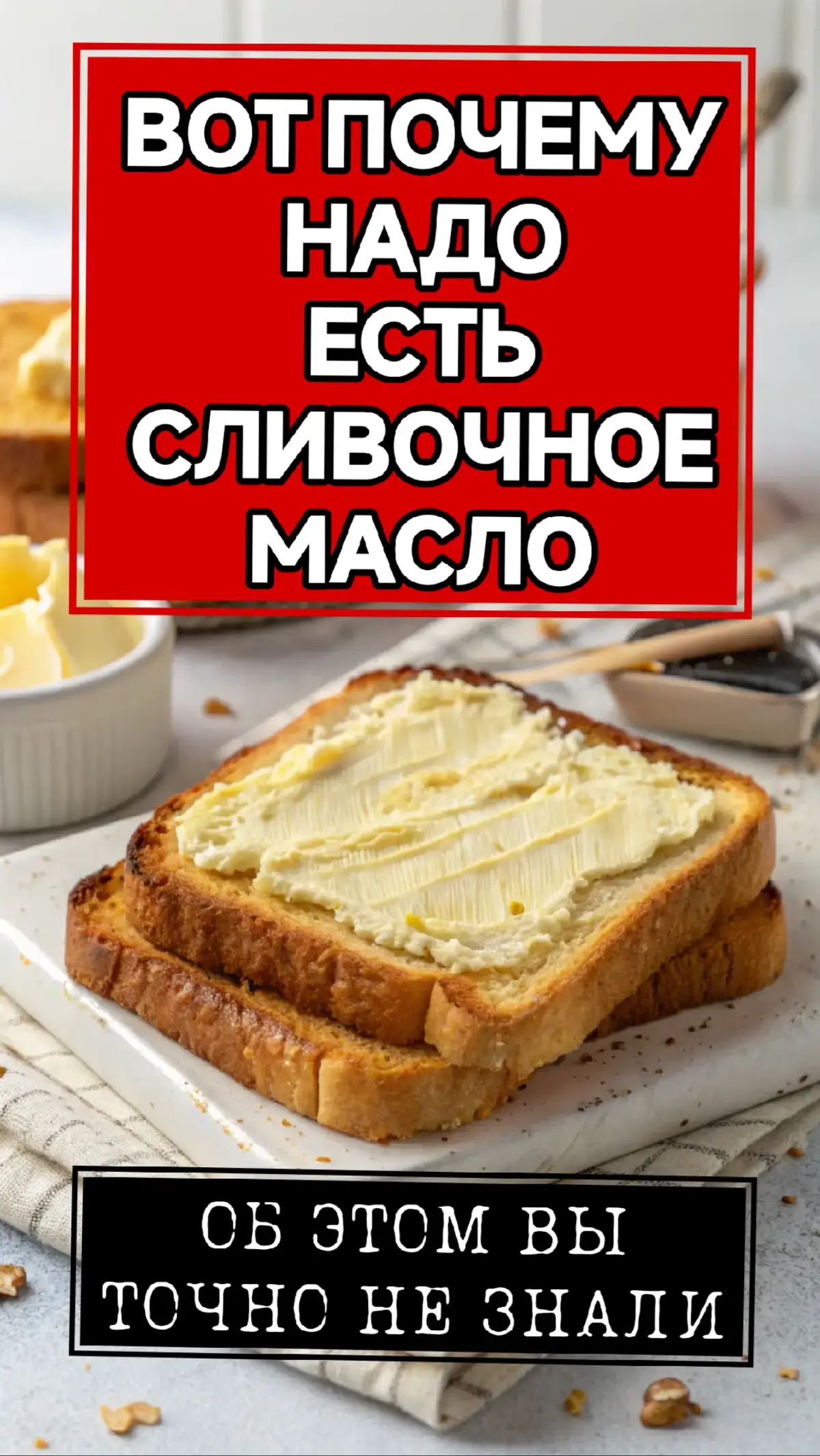 #здоровье #рецепты 