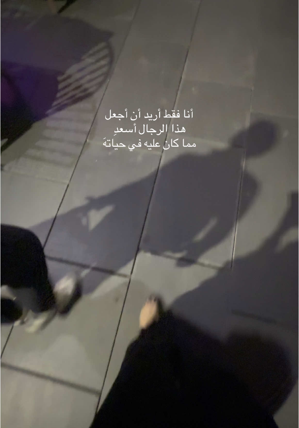 #اكسبلورexplore #فولو #حب #CapCut #fyp #foryoupage 