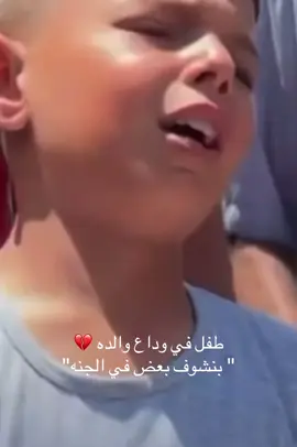 #سِحر_الطبيعه🌱 #ترند #تيك_توك 