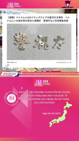Nhật bản nóng nhất lúc này 