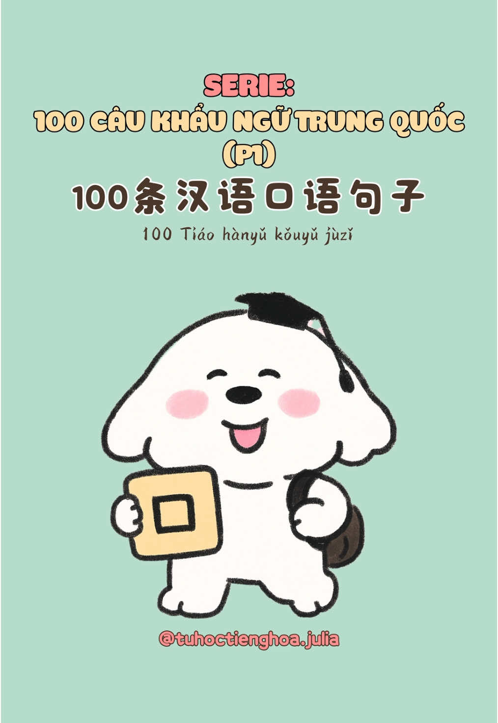 ✨ Học 100 câu khẩu ngữ Trung Quốc siêu thú vị cùng mình nào! 💬 Từ chào hỏi đến giao tiếp hàng ngày, dễ nhớ và siêu thực tế! 🥰 Ai cũng học được, bắt đầu ngay hôm nay! 🎉 #tựhọctiếngtrung #họctiếngtrung #khẩungữtrungquốc #tiếngtrungdễhọc 