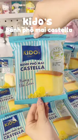 Mua về ăn sáng cho tiện nèee #banhphomaicastella #kidosbakery #phomaicastella #meocamunbox #fyp #viral 