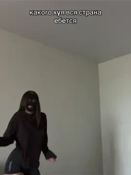 #динаху 