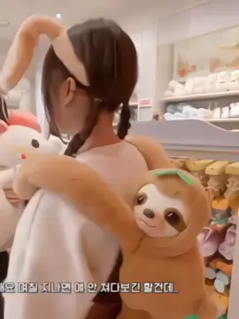 ngakak banget men😭😭 #carmen #hearts2hearts #fyp #foryoupagе #foryou #ngakak #kaget 