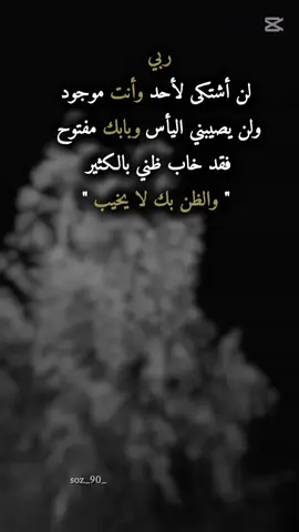 #بلا #قلب #💔