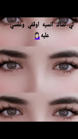 #الشعب_الصيني_ماله_حل #الشعب_الصيني_ماله_حل😂😂 #jijel18__algeria💙💯 #jijel_____algér⚡❤ #جيجلية✌️💕💕😘🧚🕊️🍯 ##algerie🇩🇿 #jijel18__algeria💙💯 