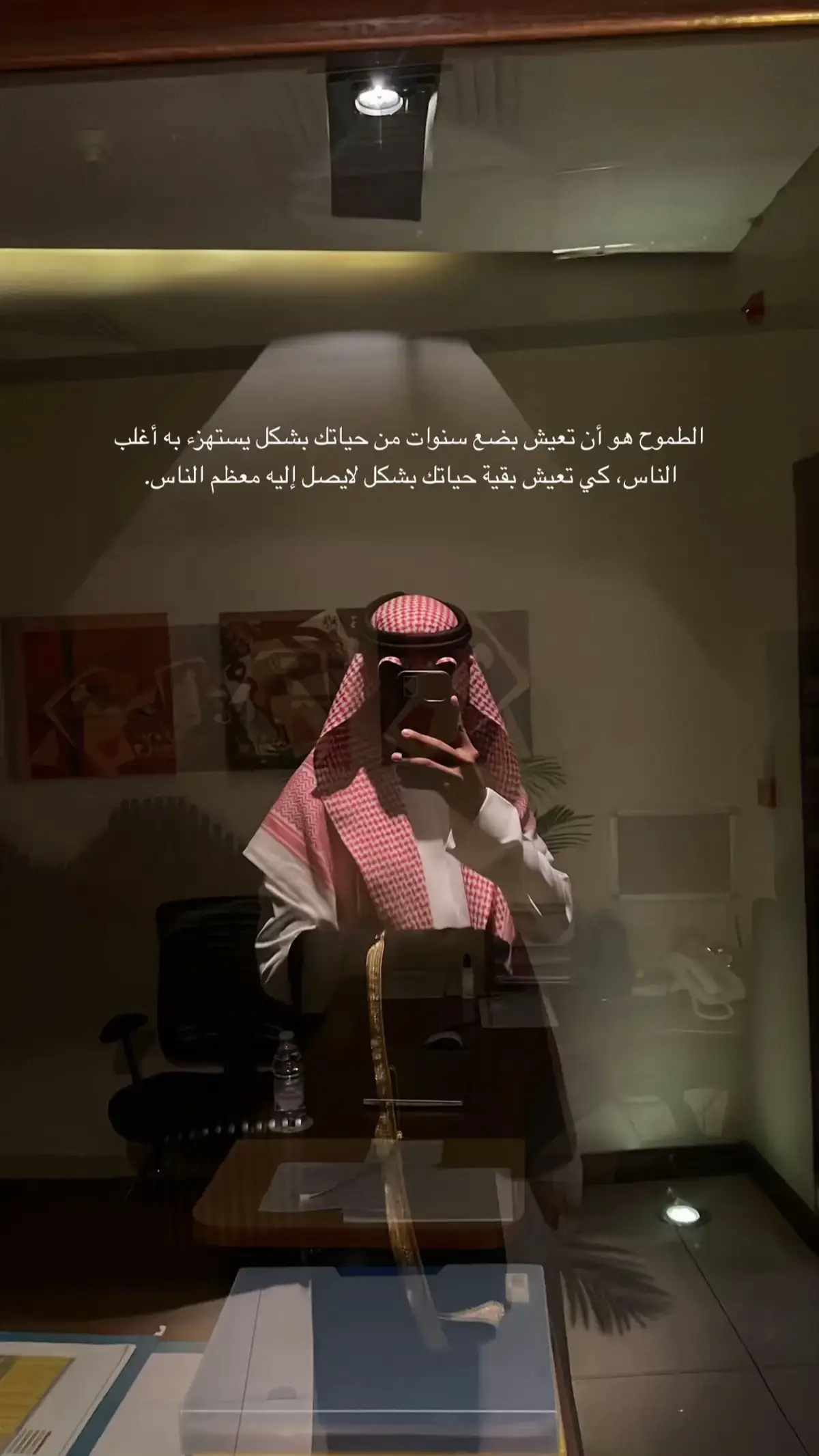 #محامي 
