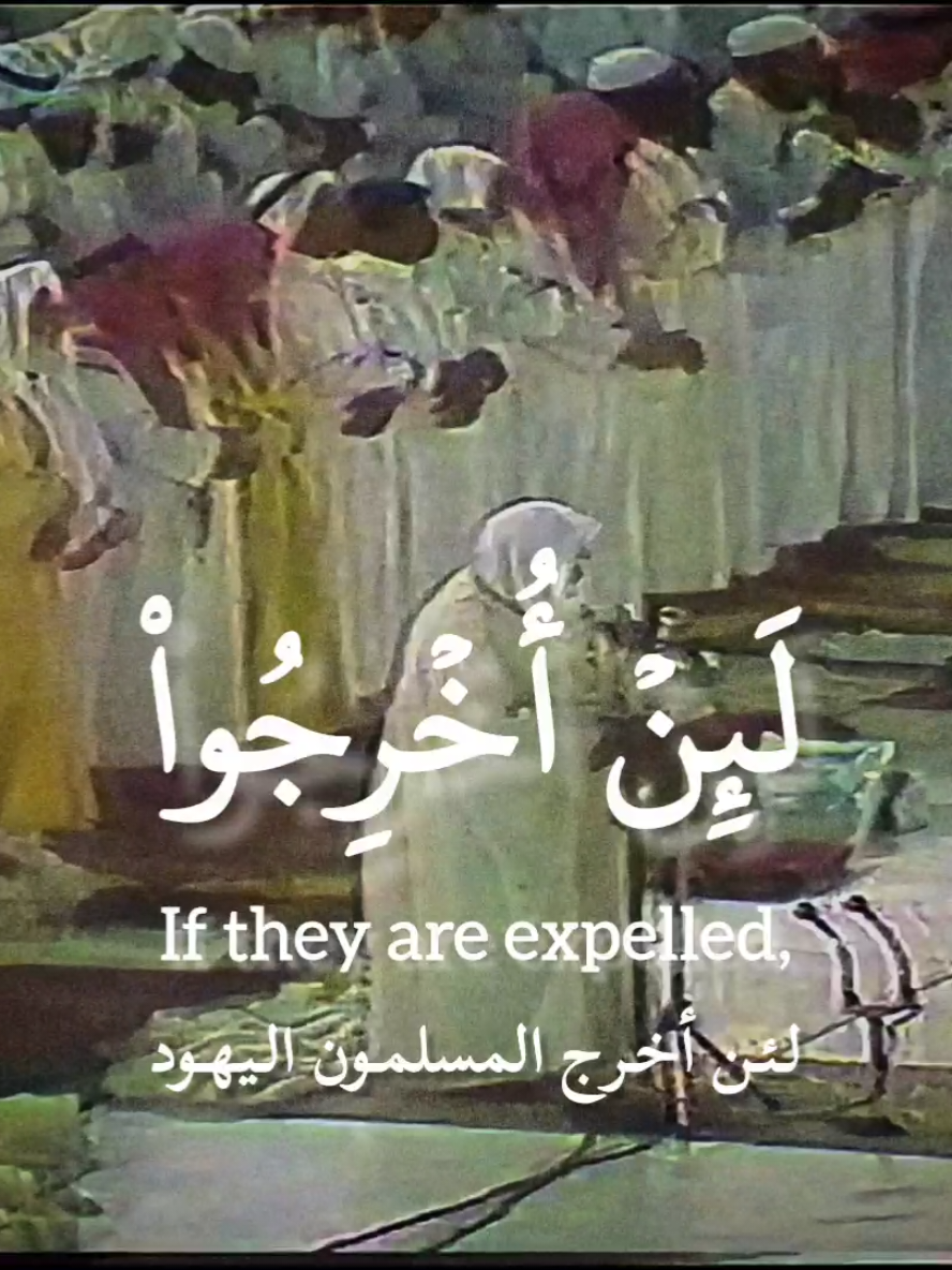 الشيخ علي جابر رحمه الله، من سورة الحشر. صلاة التراويح ١٤٠٧هـ Surah Al-Hashr [Ali Jaber] 1987 #علي_جابر #قران #القران_الكريم #quran #fyp 