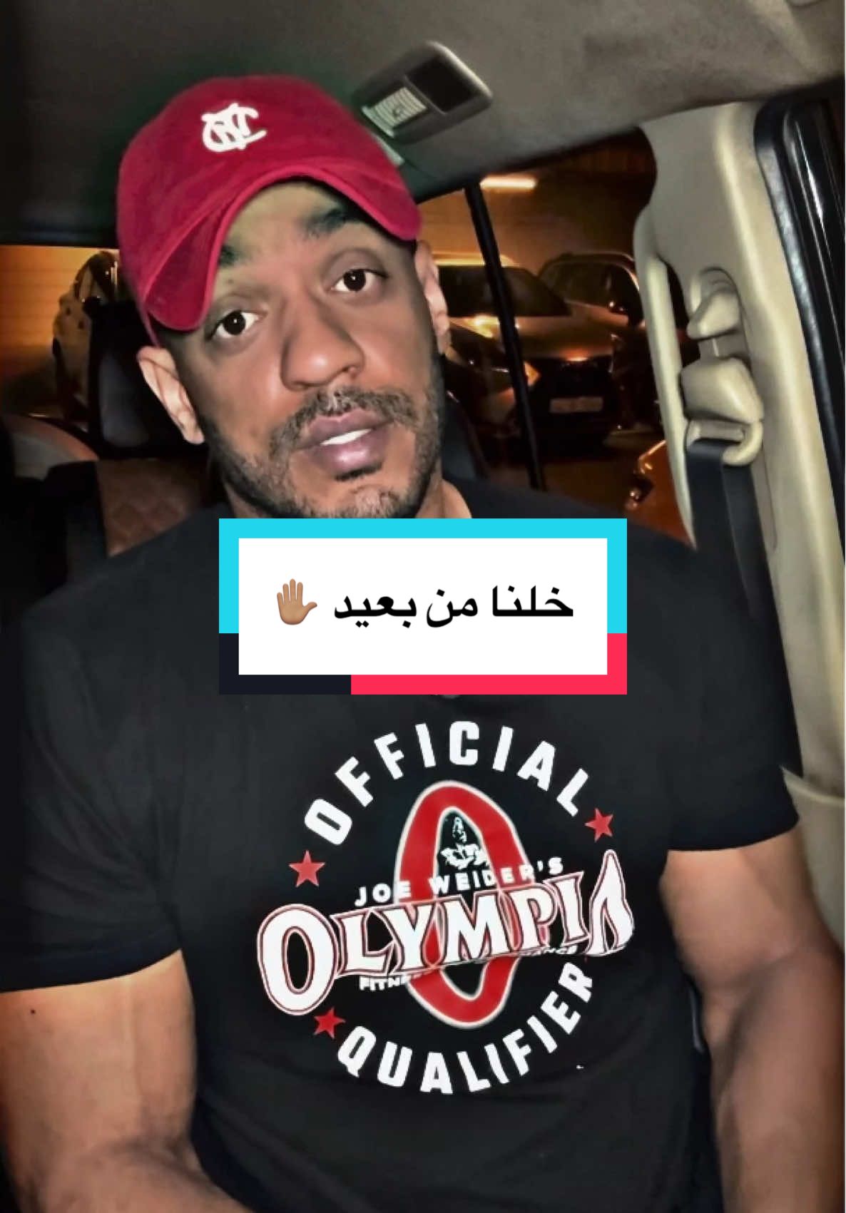 #فولو #فلورز #كومنت #لايك #منشن #تعليقات #الكويت #البحرين #دبي #قطر #عمان #اليمن #العراق #الرياض #الامارات #رسالة #عبدلله_النشمي 