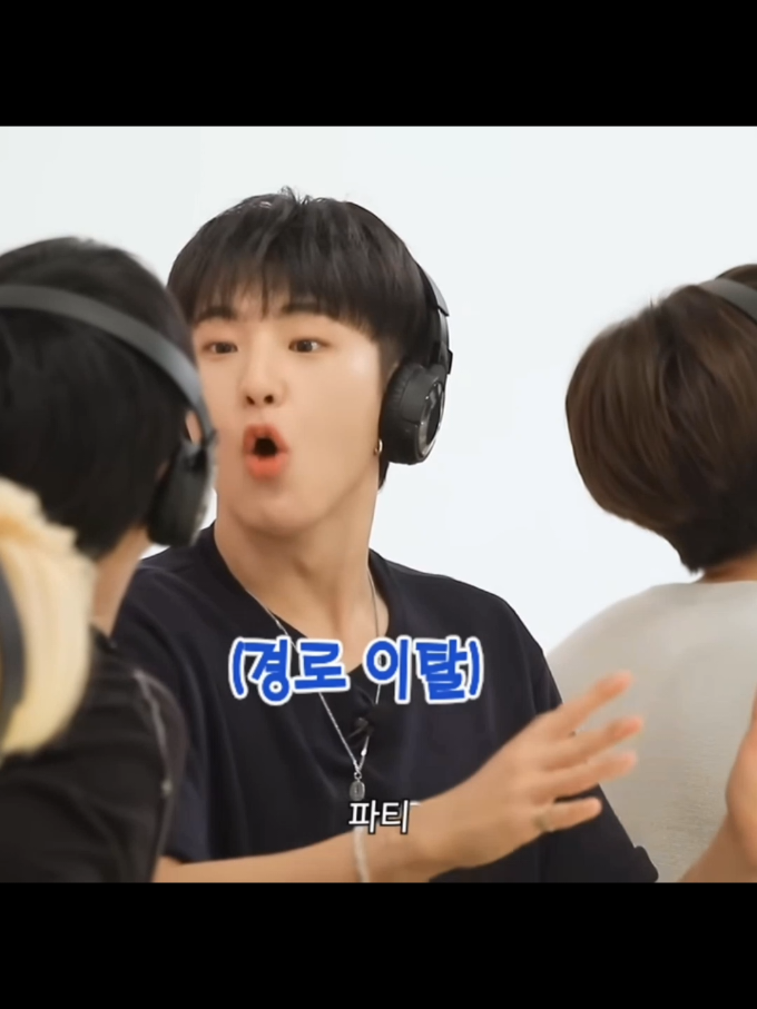 group paling normal #seventeen17_official #carat #funny #funnymoment #seventeen #random #gose #trending #kpop #fyp #foryou #foryoupage #fyp 