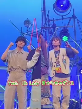 さのすえ❤️ᩚ💚ᩚ @Aぇ! group #aぇgroup  #ColorfulDays #末澤誠也 くん❤️ᩚ #佐野晶哉 くん💚ᩚ #さのすえ #推しを広めたい  #拡散希望 #おすすめ #CapCut 