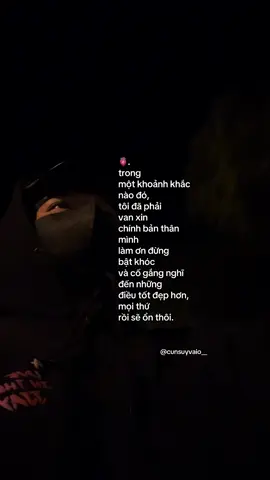 #cunsuyvaio 