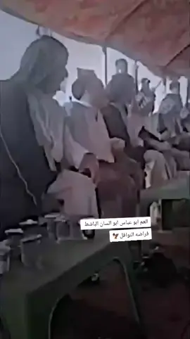 #الشده_النوافل_الببخيت_البغنام_البوسليمه #صعدوو_ءڪڪسبلور_للايڪ_متابعه 