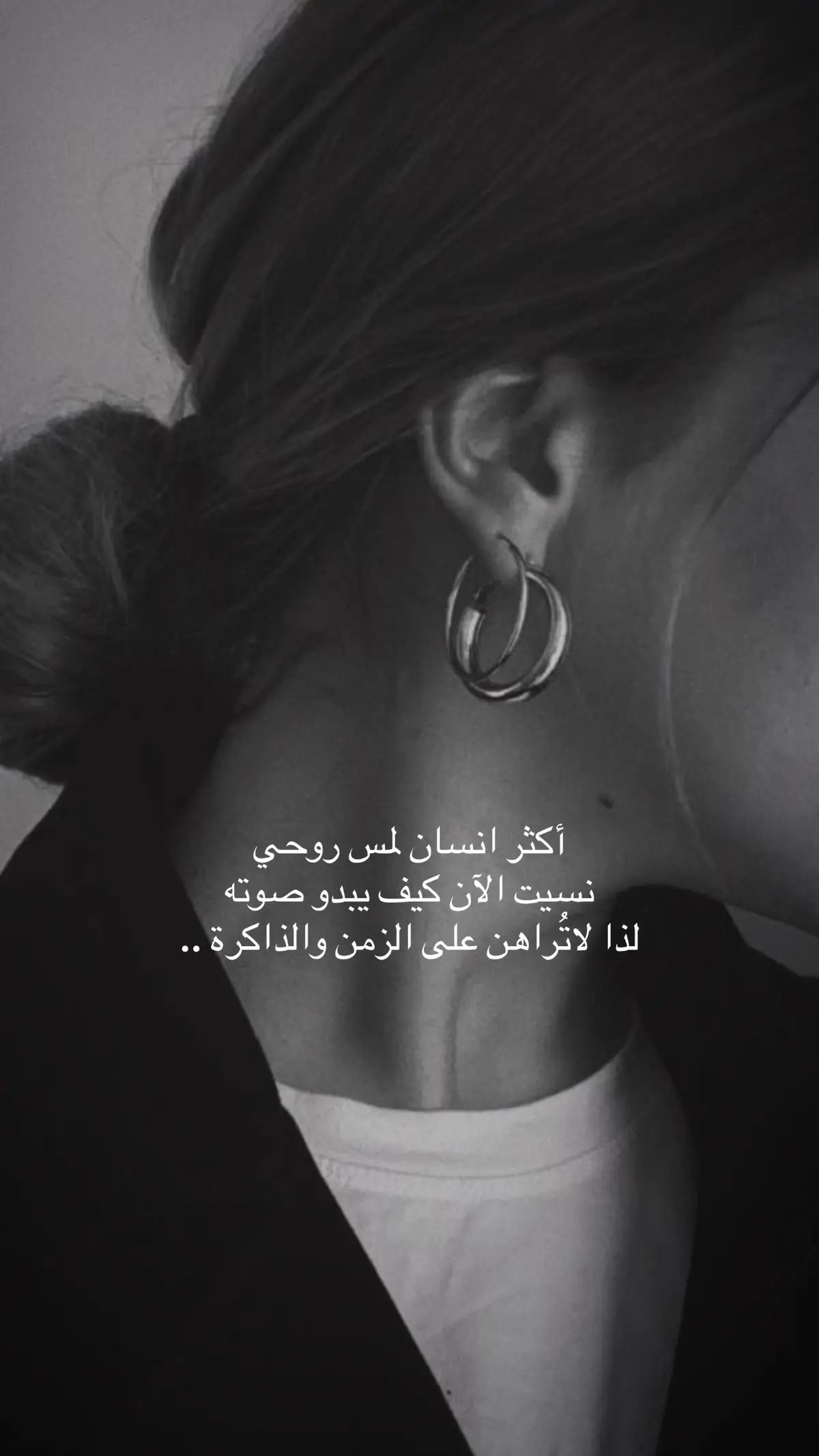 #اكسبلورexplore 