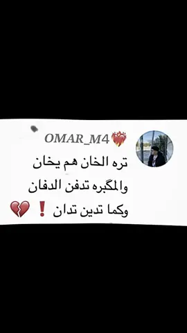 #شعر 