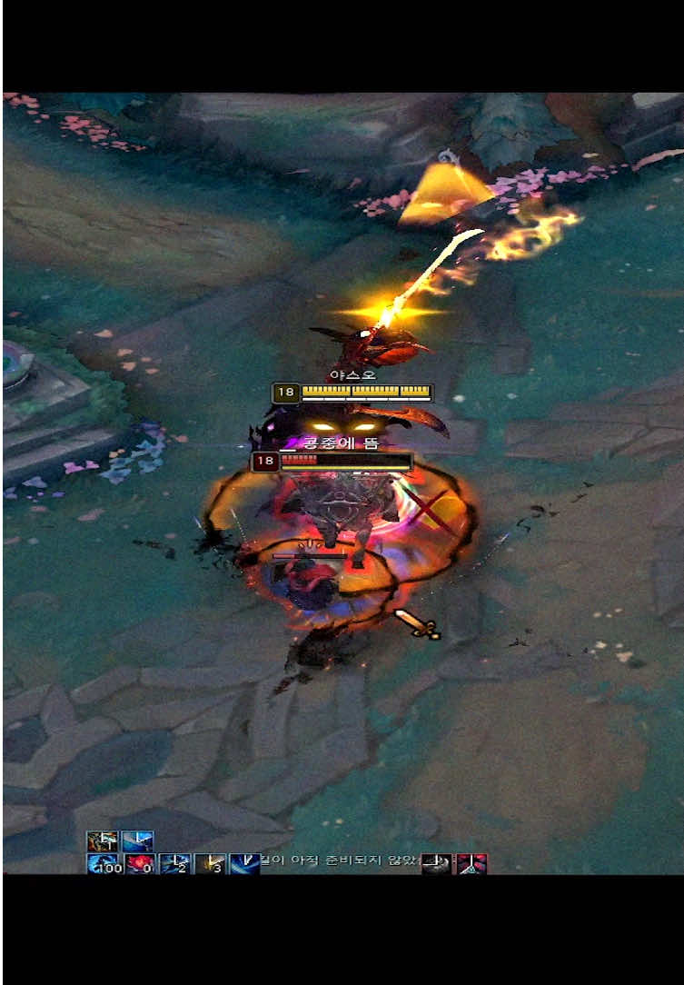 Fast Mechanics >>> #trend #viral #fy #yasuocombo #leagueoflegends #courtesy #yasuo #yasuoyone #fyp #edit #icanfixhim #challenge 