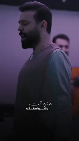 #احمد_جواد  #ميدو  #اغاني  #تصاميم  #استخدام_الصوت  #تصاميم_فيديوهات🎵🎤🎬  #اكسبلورexplore  #اكسبلور  #CapCut 
