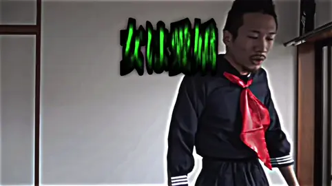 情緒どうなってんww#ネタ動画 #my#がーどまん