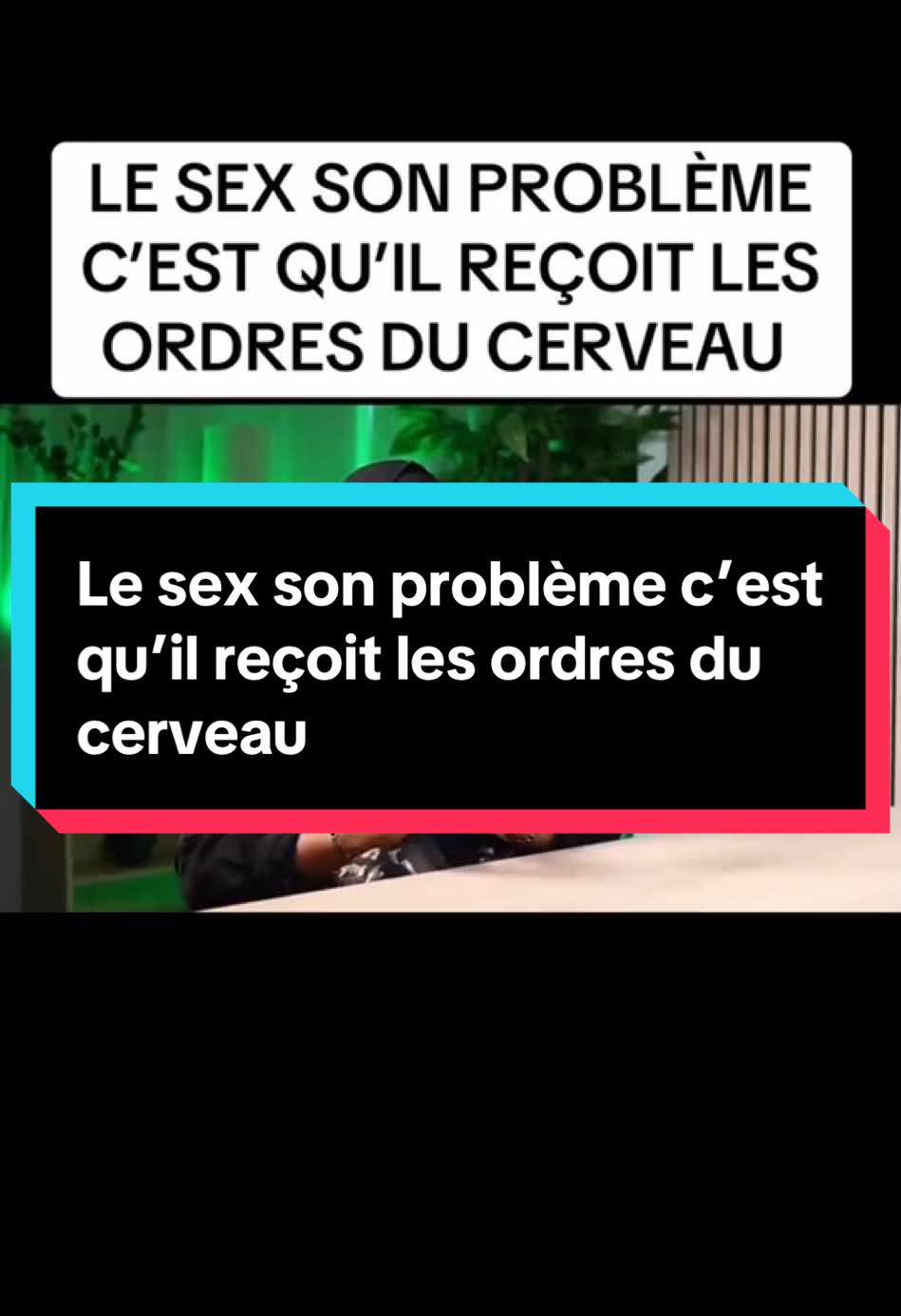 Le sex reçoit les ordres du cerveau #fyp #capcut #fypage 