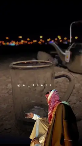 #أكسبلور_شعر_حكم_خواطر 