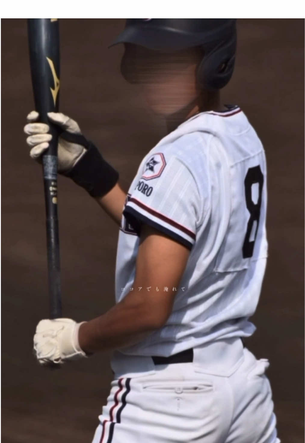 守備つく前に毎回必ず帽子のつばに綺花が書いた言葉見て頑張ってる姿で感動した❤️💧‬#野球部彼氏 #年下彼氏 #カップル #北海道 #fyp #おすすめ 