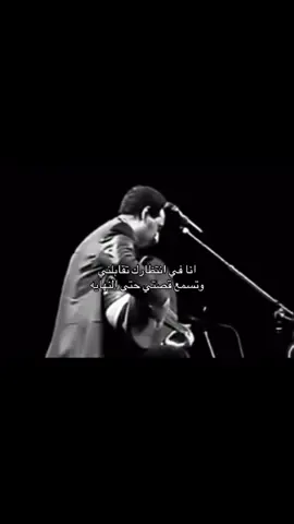 #fyp #العبودي__ #viral #عبادي_الجوهر 