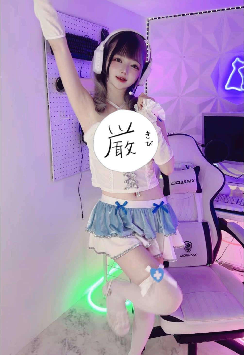 肉肉ビーム#天使界隈#サイバー#おすすめ#02