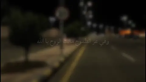 حساب بدون ذنوب 🤎